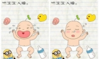 Ϸ250غ屦˯ô