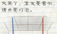 Ϸ242Ҫô
