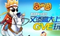ι淢