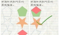 Ϸ258ذͼηŵӦô