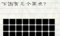 Ϸ251ͼмڵô