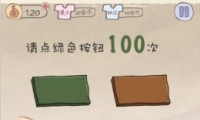 ʷСӵıЦ12ͨع