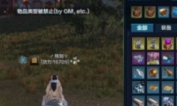 µԸֹʹô Ըûв