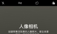 ƻiOS11 Beta5ݺ֪