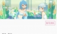 BվƵʧԭԼ취