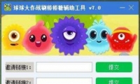 սˢǸƼ