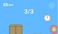 ҵϷ˵25ôͨ