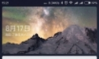 MIUI9زʵһֽԶ