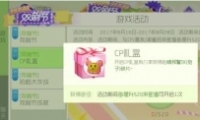 սCPн CPнһ