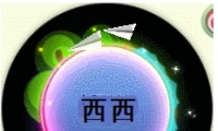 սֽɻô ֽɻù