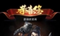 佫ô