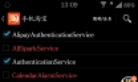׿my android toolsʹý̳