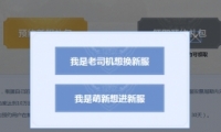 µ·ԤԼ ׺Ʒ-ϦϦԤԼַ