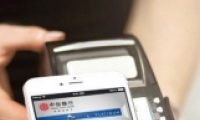 apple pay˿ôԼ취