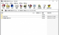 macosxʲôļ