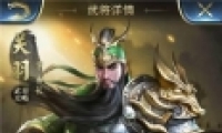߹淨