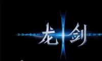 ʲôʱ򹫲
