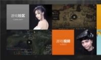 ѶWeGame°:ӾȻһ