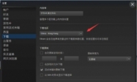 H1Z1޷Ӹ·ô