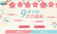 qq99¾žŰ㣺ã