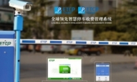 ֧etcpʲô ֧etcp