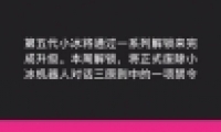 ΢С ϳԻԭ