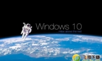 windows10ϵͳsteamϷôԼ취