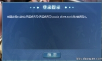 µ5ô 5