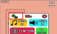 Ϲ˽Ǯ11ͨع