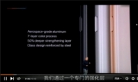 ֱiPhone8ᱱʱ2017913賿