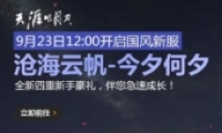 µ9.23· ׺ƷϦϦ·Ϯ
