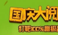 qqɳı 100%켫Ʒַ