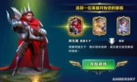 ԰Ӣô ԰Ӣ淨