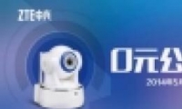 ơС˿ͷ