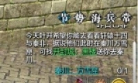 µԸô ѷɹ
