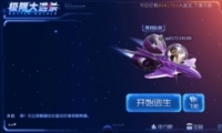 ս޴ɱаô ɱа