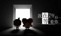 7㡷Ϸ鹥Լֽ