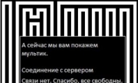 䡶̰ߡϷڳֲִעʧ