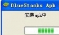 ȵ԰氲װʹý̳