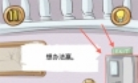 Ϸ12 취Ӯ