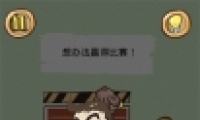 Ϸ20 취Ӯñ