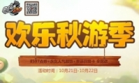 2017qqɳμǻַ