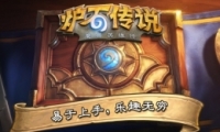 ¯ʯ˵2017°汾ձ淨Ƽ