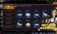 Сǹսʯ÷ȫ
