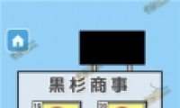 ӽ첻ϰ25عؿô