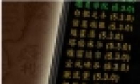 ħ514WOWά