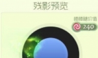 սô ĲӰù