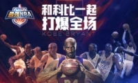 ǿnbaս𰸻
