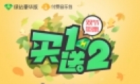 qq12ͨ͸ְ+湫