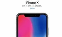 iphone xƻֻԤԼ̳̽